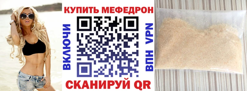 Гашиш Пустошка