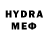 Метамфетамин кристалл Dave Hrynkiw