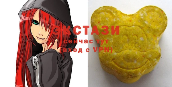 мяу мяу мука Инта