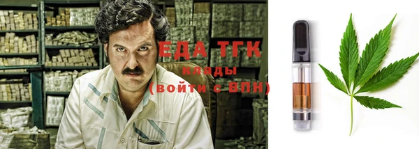 гидропоника Инсар