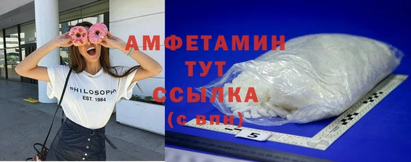 эйфоретик Иннополис
