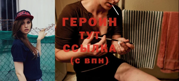 гидропоника Инсар