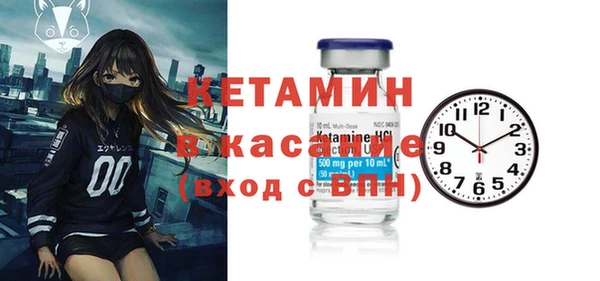 мяу мяу мука Инта