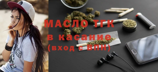 мяу мяу мука Инта