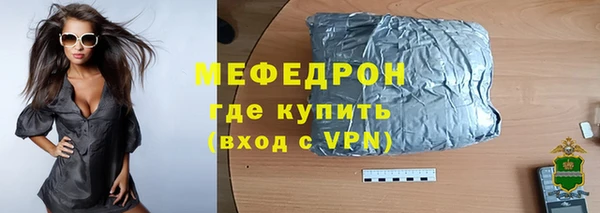 гидропоника Инсар