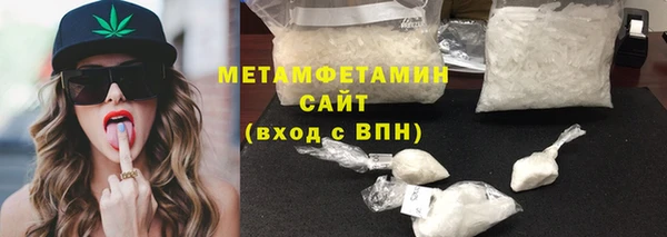 эйфоретик Иннополис