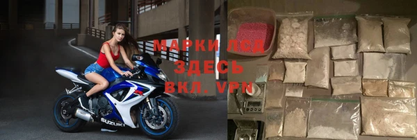 эйфоретик Иннополис