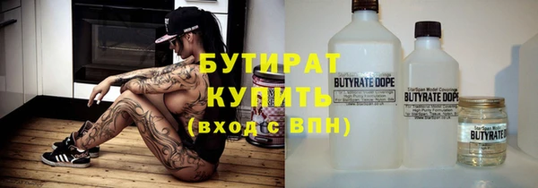 гидропоника Инсар