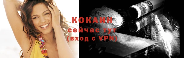 гидропоника Инсар