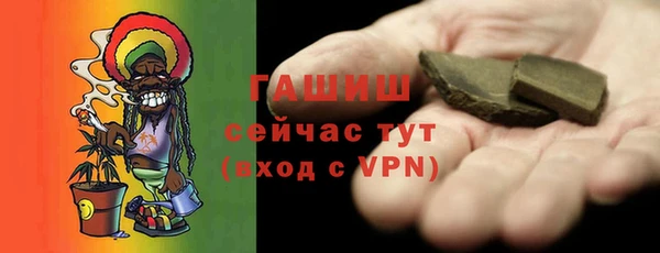 эйфоретик Иннополис