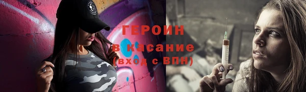 мяу мяу мука Инта