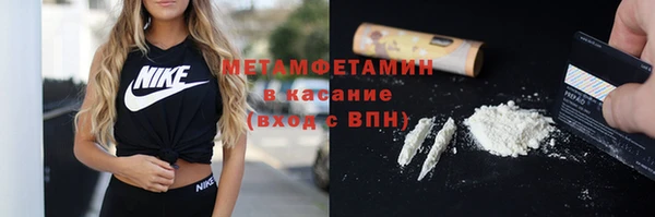 эйфоретик Иннополис