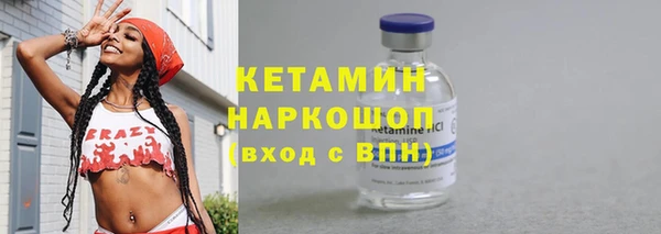 гидропоника Инсар