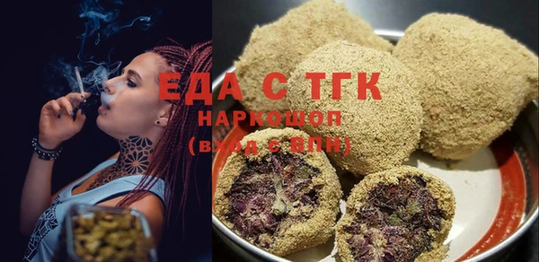 гидропоника Инсар