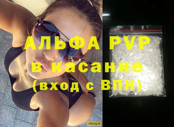 эйфоретик Иннополис