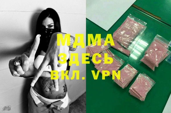 эйфоретик Иннополис