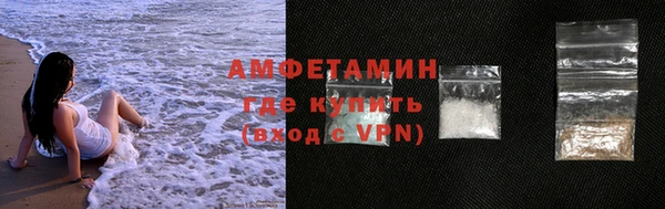 эйфоретик Иннополис
