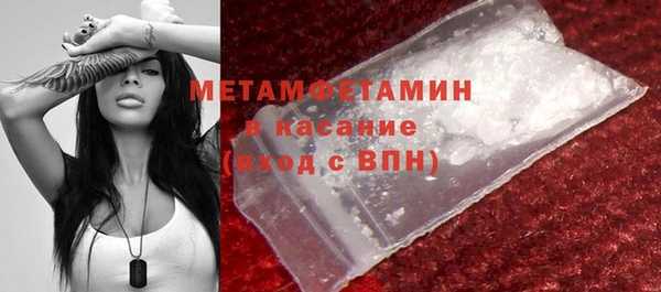 гидропоника Инсар
