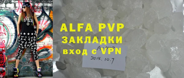 гидропоника Инсар