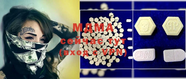 мяу мяу мука Инта