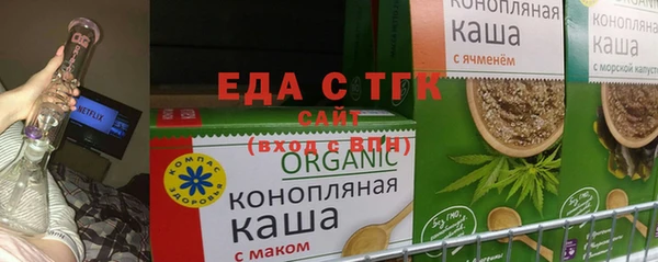гидропоника Инсар