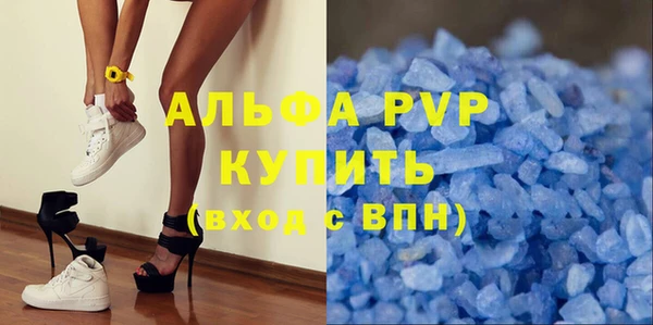 гидропоника Инсар