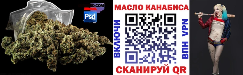 Купить где  Пустошка  ТГК Wax 